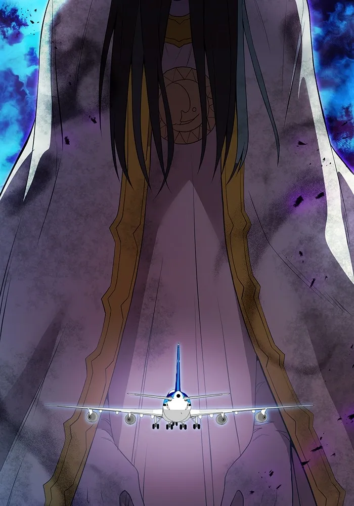 ฮันเตอร์สกิลโกง ตอนที่ 18 ทาบทาม รูปที่ 26