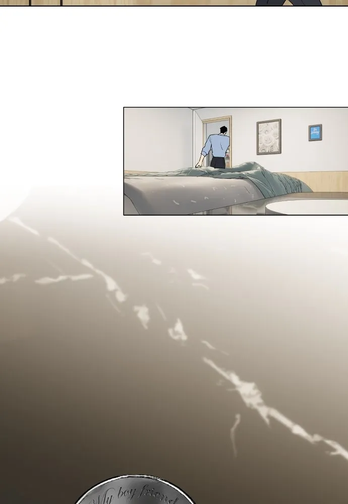 ฉันเปล่าร้องไห้ซะหน่อย ตอนที่ 71 รูปที่ 43