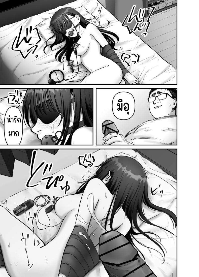 Doujin-Lc- อ่าน โดจิน มังฮวา เกาหลี ญี่ปุ่น จีน แปลไทย ลูกสาวที่ฝากเลี้ยง [Tarou Project (Ore Tarou)] Takuran no Musume ตอนที่ 1 2 3 4 5 6 7 8 9 10 11 12 13 14 ฟรี ไม่มีโฆษณา อ่าน โดจิน Manhwa เกาหลี ญี่ปุ่น จีน เรามีครบ คัดมาให้เน้นๆ โดจิน 18+ รับประกันความฟินโดย  Doujin Lc
