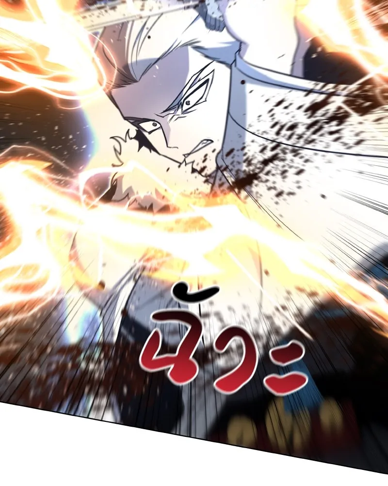 เกิดอีกทีเป็นว่าที่ประมุขลัทธิมาร ตอนที่ 104 รูปที่ 125