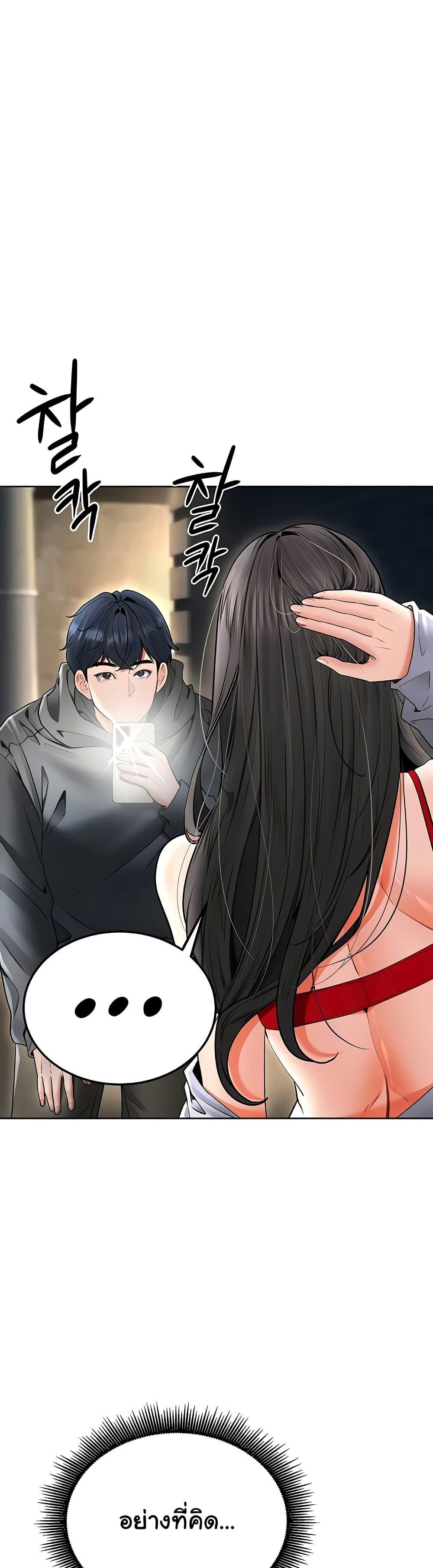 Doujin-Lc- อ่าน โดจิน มังฮวา เกาหลี ญี่ปุ่น จีน แปลไทย The Inheritor ตอนที่ 1 2 3 4 5 6 7 8 9 10 11 12 13 14 ฟรี ไม่มีโฆษณา อ่าน โดจิน Manhwa เกาหลี ญี่ปุ่น จีน เรามีครบ คัดมาให้เน้นๆ โดจิน 18+ รับประกันความฟินโดย  Doujin Lc