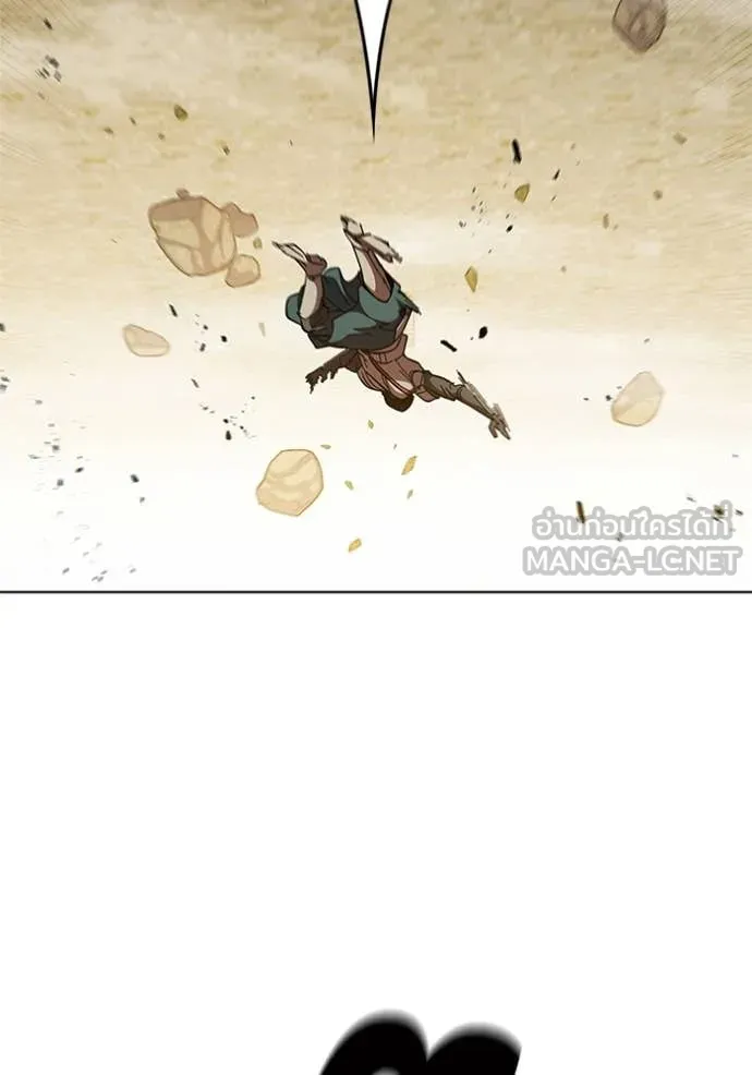 เกิดใหม่ในร่างดยุก ตอนที่ 107 รูปที่ 77