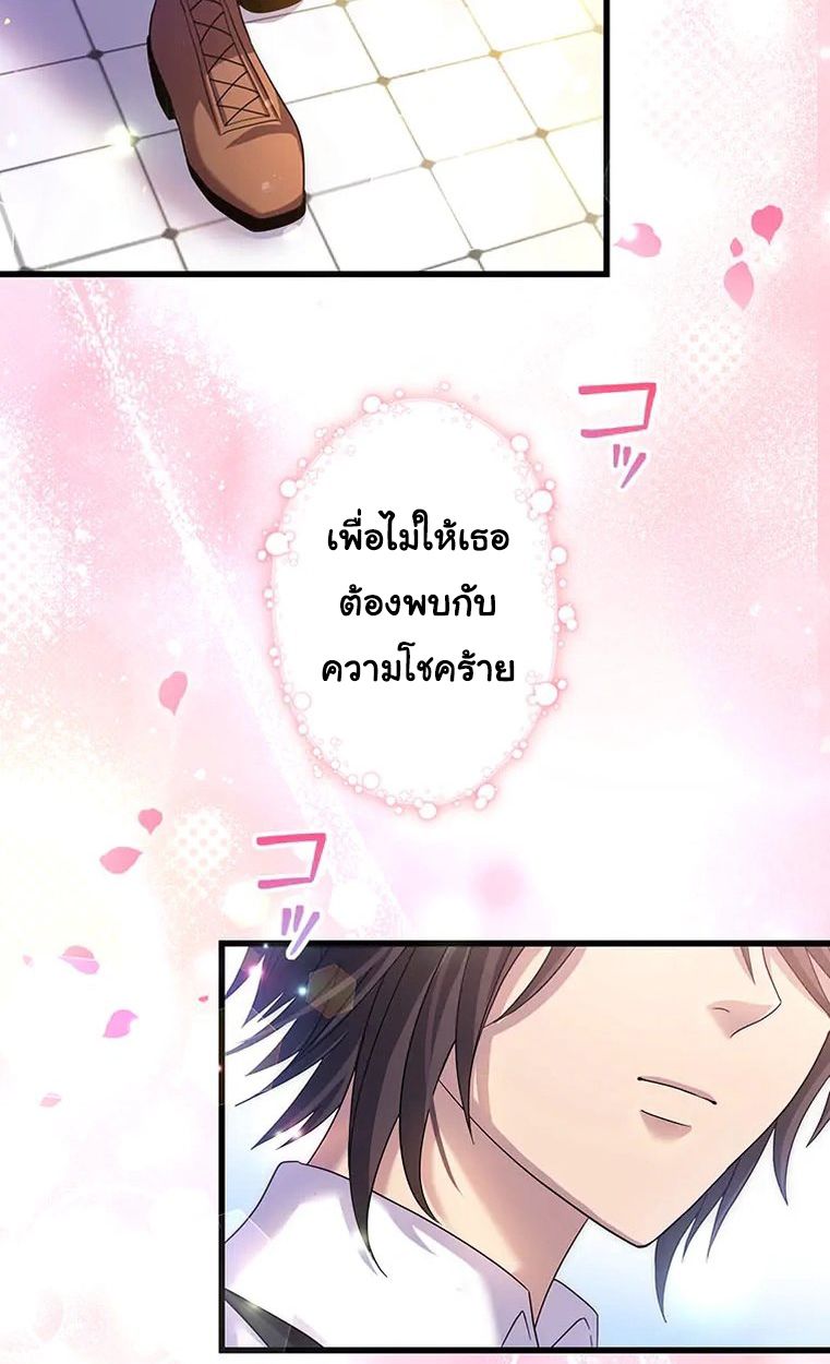 Manga-lc-com อ่านมังงะ อ่านการ์ตูน ออนไลน์ ฟรี The Legendary Assassin Reincarnated as the Beloved Youngest Daughter of a Royal Family ตอนที่ 1 2 3 4 5 6 7 8 9 10 11 12 13 14 ฟรี ไม่มีโฆษณา Manga-lc - อ่าน มังงะ อ่าน การ์ตูน ออนไลน์ อ่านมังงะ ฟรี