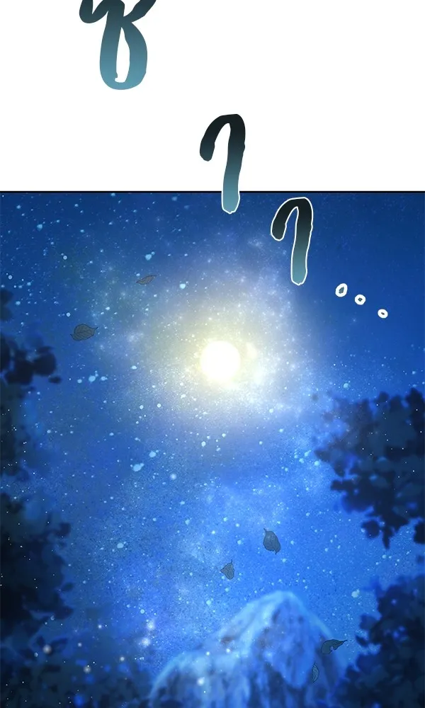 พอแล้วขันที อยากมีเจ้าโลก ตอนที่ 4 รูปที่ 119