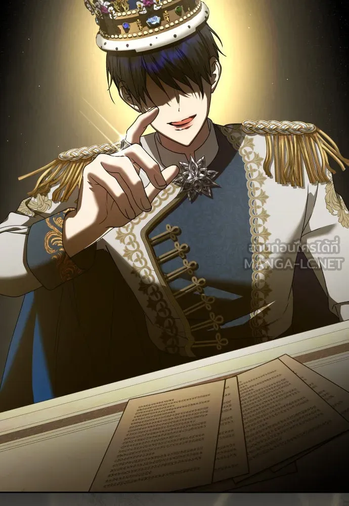 ชิงชีวิตพลิกลิขิตชะตา ตอนที่ 223. คืนนั้น รูปที่ 78