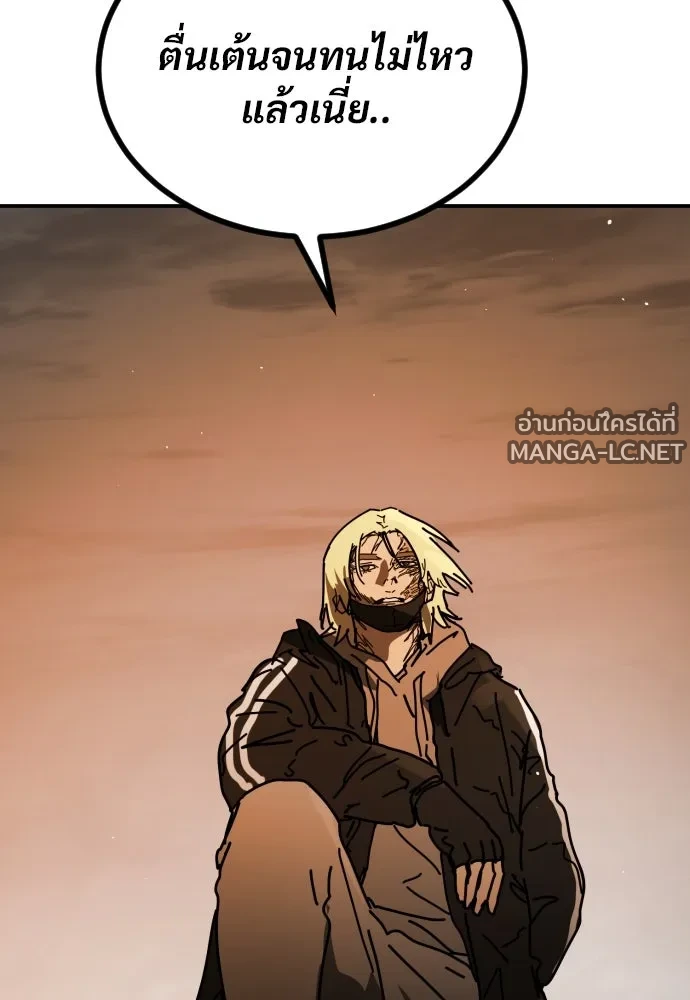 Manga-lc-com อ่านมังงะ อ่านการ์ตูน ออนไลน์ ฟรี วันดีคืนดี โซลก็ ตอนที่ 1 2 3 4 5 6 7 8 9 10 11 12 13 14 ฟรี ไม่มีโฆษณา Manga-lc - อ่าน มังงะ อ่าน การ์ตูน ออนไลน์ อ่านมังงะ ฟรี