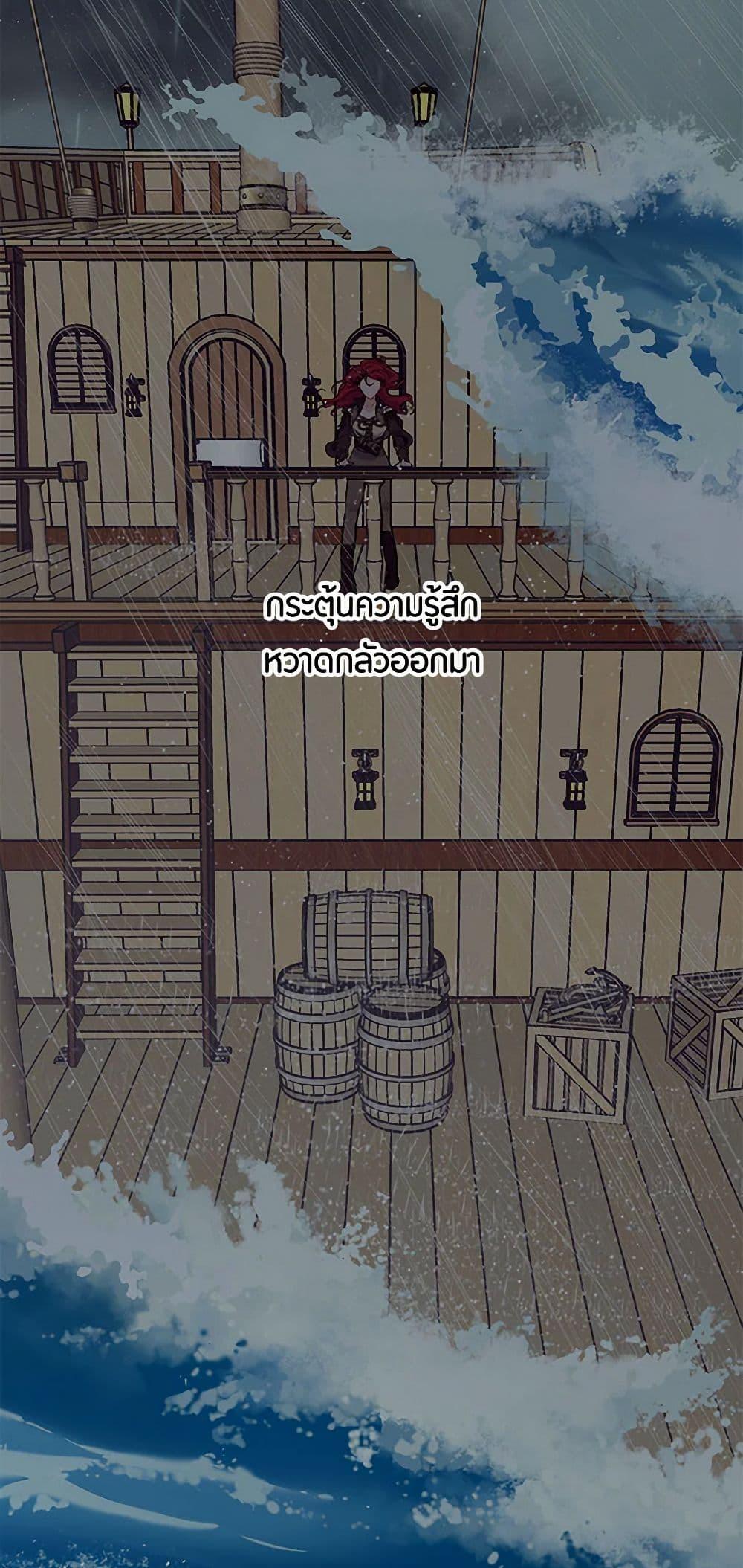 Manga-lc-com อ่านมังงะ อ่านการ์ตูน ออนไลน์ ฟรี The Elegant Sea of Savagery ตอนที่ 1 2 3 4 5 6 7 8 9 10 11 12 13 14 ฟรี ไม่มีโฆษณา Manga-lc - อ่าน มังงะ อ่าน การ์ตูน ออนไลน์ อ่านมังงะ ฟรี