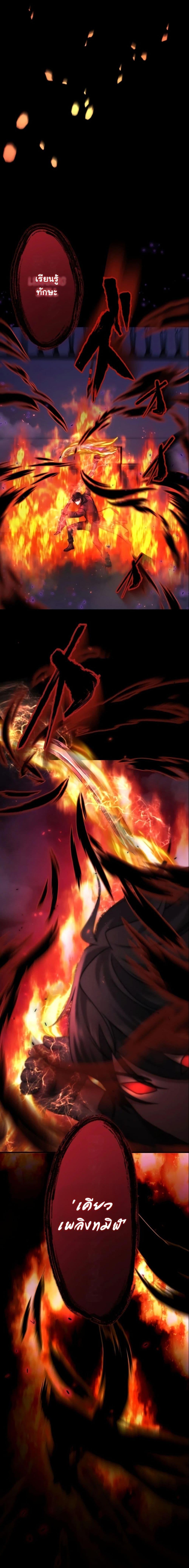 Manga-lc-com อ่านมังงะ อ่านการ์ตูน ออนไลน์ ฟรี Revenge of the Unrivaled Streamer ตอนที่ 1 2 3 4 5 6 7 8 9 10 11 12 13 14 ฟรี ไม่มีโฆษณา Manga-lc - อ่าน มังงะ อ่าน การ์ตูน ออนไลน์ อ่านมังงะ ฟรี