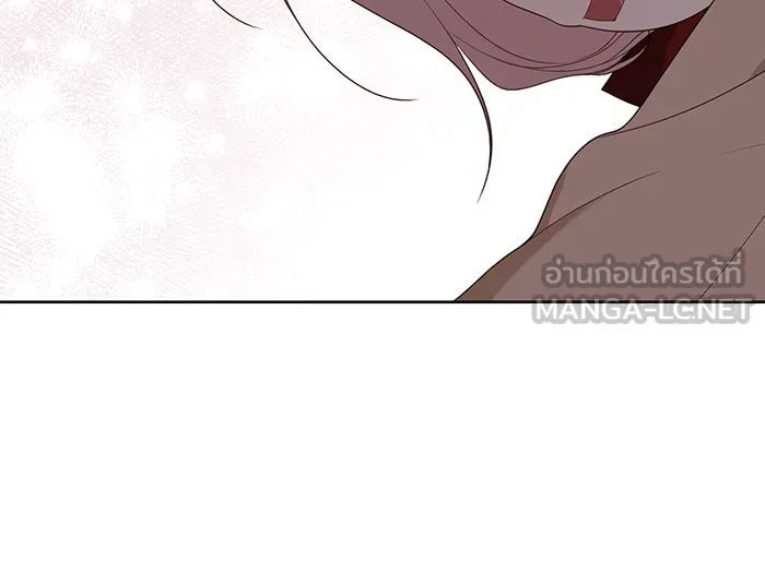 หนูน้อยทรราช ตอนที่ 42 รูปที่ 93