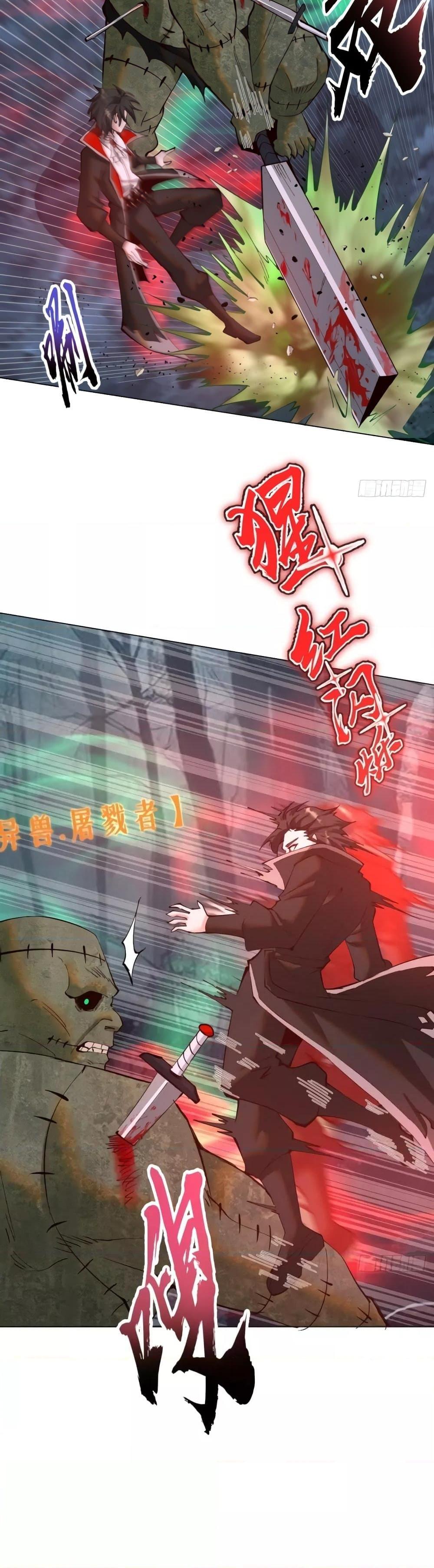 Manga-lc-com อ่านมังงะ อ่านการ์ตูน ออนไลน์ ฟรี IConquertheW ตอนที่ 1 2 3 4 5 6 7 8 9 10 11 12 13 14 ฟรี ไม่มีโฆษณา Manga-lc - อ่าน มังงะ อ่าน การ์ตูน ออนไลน์ อ่านมังงะ ฟรี