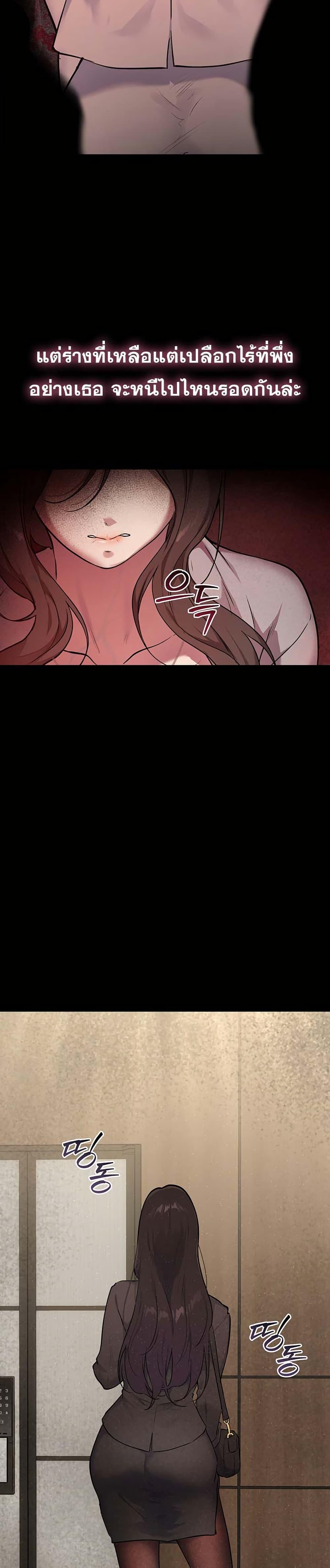 Doujin-Lc- อ่าน โดจิน มังฮวา เกาหลี ญี่ปุ่น จีน แปลไทย First Class to the Abyss ตอนที่ 1 2 3 4 5 6 7 8 9 10 11 12 13 14 ฟรี ไม่มีโฆษณา อ่าน โดจิน Manhwa เกาหลี ญี่ปุ่น จีน เรามีครบ คัดมาให้เน้นๆ โดจิน 18+ รับประกันความฟินโดย  Doujin Lc