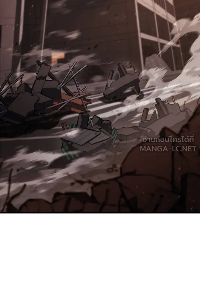 โกดังลับหลังโลกแตก ตอนที่ 52 รูปที่ 127