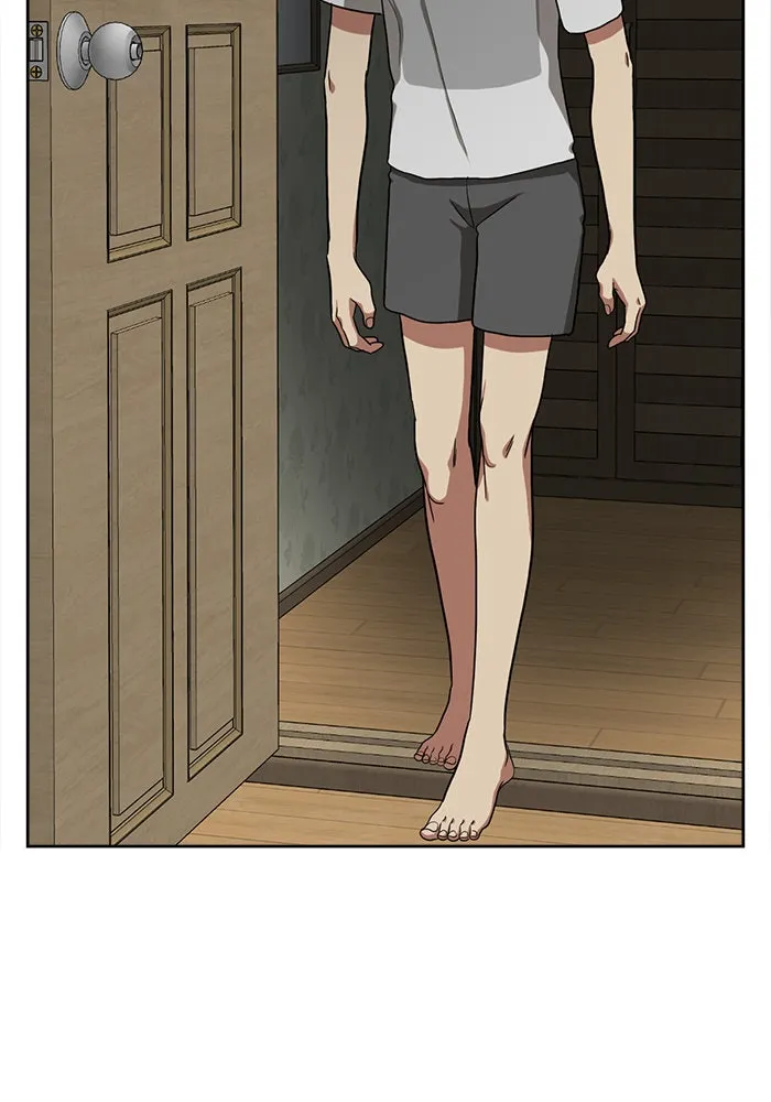 ช่วยเปลี่ยนฉันที ตอนที่ 35. แบซอนจู 1 รูปที่ 50