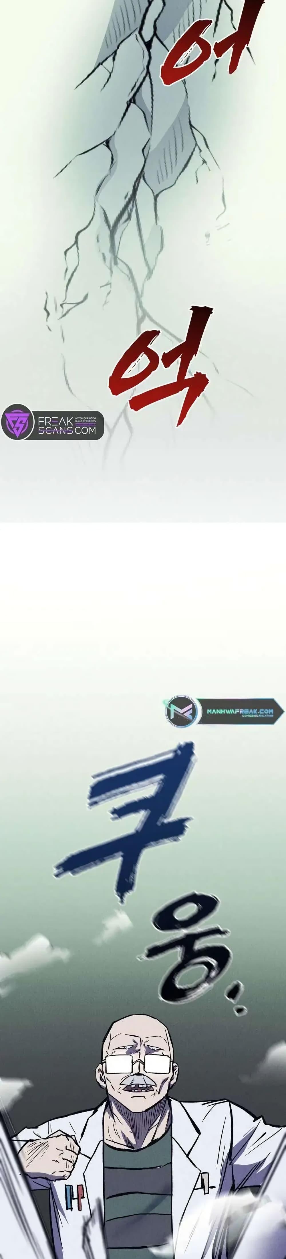 Manga-lc-com อ่านมังงะ อ่านการ์ตูน ออนไลน์ ฟรี INSECTOR ตอนที่ 1 2 3 4 5 6 7 8 9 10 11 12 13 14 ฟรี ไม่มีโฆษณา Manga-lc - อ่าน มังงะ อ่าน การ์ตูน ออนไลน์ อ่านมังงะ ฟรี