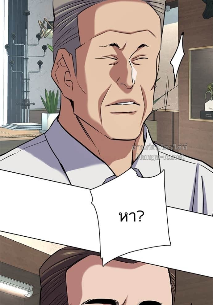 Doujin-Lc- อ่าน โดจิน มังฮวา เกาหลี ญี่ปุ่น จีน แปลไทย Reborn Rich ตอนที่ 1 2 3 4 5 6 7 8 9 10 11 12 13 14 ฟรี ไม่มีโฆษณา อ่าน โดจิน Manhwa เกาหลี ญี่ปุ่น จีน เรามีครบ คัดมาให้เน้นๆ โดจิน 18+ รับประกันความฟินโดย Doujin Lc