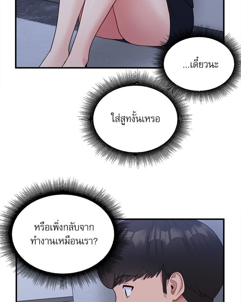Doujin-Lc- อ่าน โดจิน มังฮวา เกาหลี ญี่ปุ่น จีน แปลไทย I Love-Hate You ตอนที่ 1 2 3 4 5 6 7 8 9 10 11 12 13 14 ฟรี ไม่มีโฆษณา อ่าน โดจิน Manhwa เกาหลี ญี่ปุ่น จีน เรามีครบ คัดมาให้เน้นๆ โดจิน 18+ รับประกันความฟินโดย  Doujin Lc