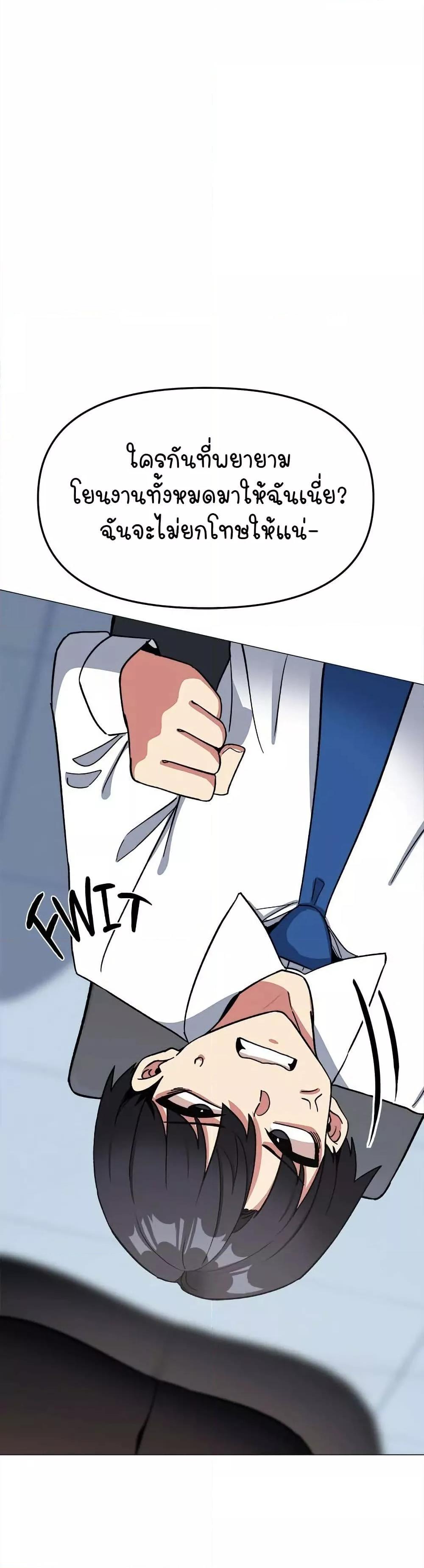 Doujin-Lc- อ่าน โดจิน มังฮวา เกาหลี ญี่ปุ่น จีน แปลไทย Stop Smoking ตอนที่ 1 2 3 4 5 6 7 8 9 10 11 12 13 14 ฟรี ไม่มีโฆษณา อ่าน โดจิน Manhwa เกาหลี ญี่ปุ่น จีน เรามีครบ คัดมาให้เน้นๆ โดจิน 18+ รับประกันความฟินโดย  Doujin Lc