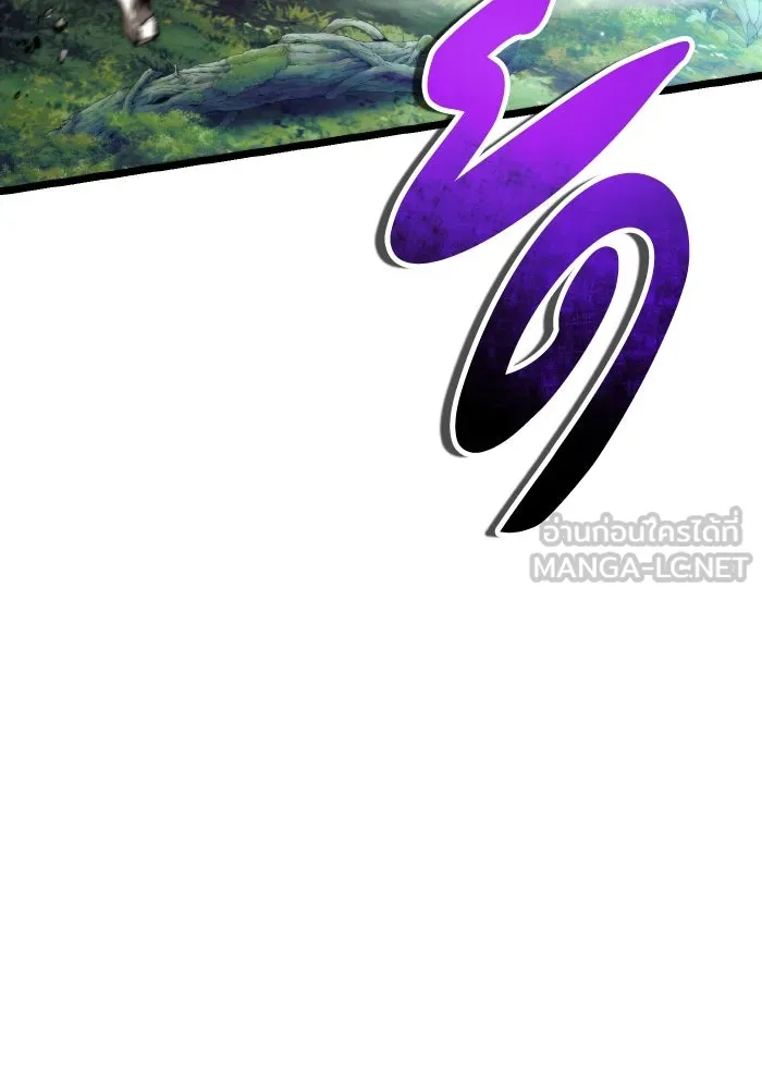 การแข่งขันของผู้เกิดใหม่ ตอนที่ 24 รูปที่ 156