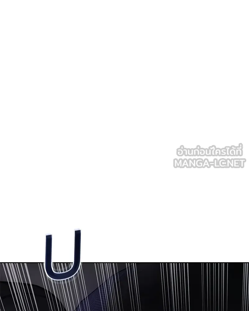 แบคXX ตอนที่ 75 รูปที่ 120