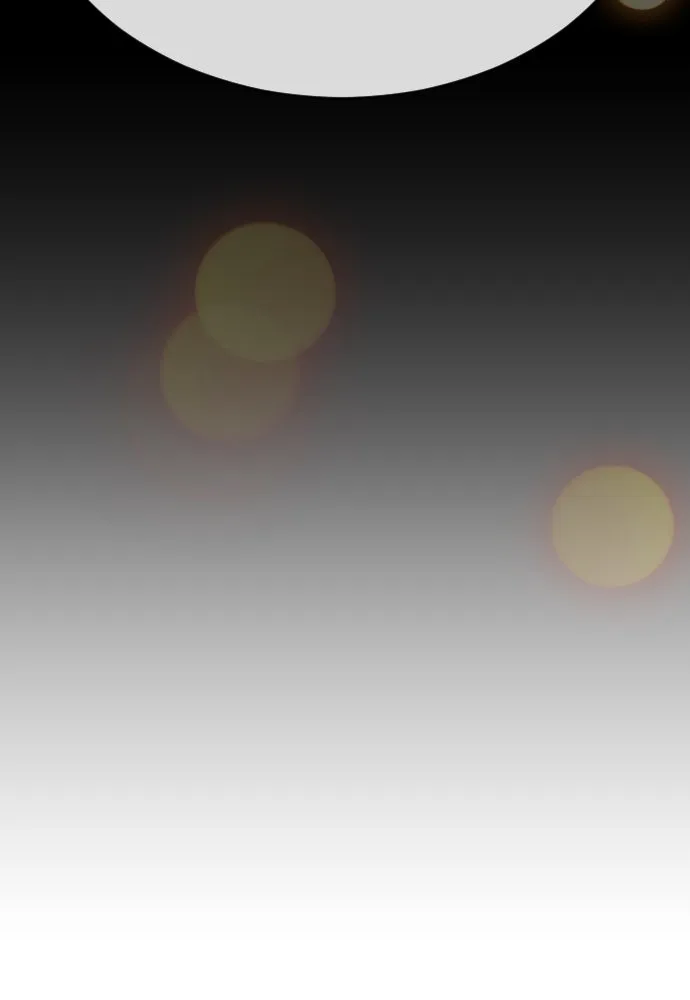 ยุคแห่งยอดมนุษย์ ตอนที่ 59 รูปที่ 118