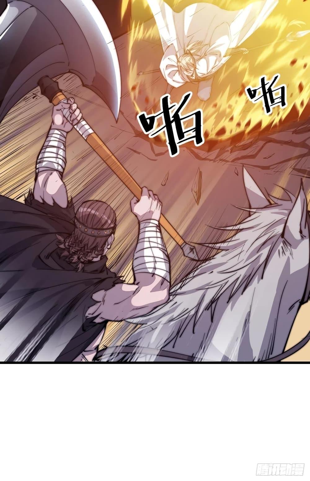 Manga-lc-com อ่านมังงะ อ่านการ์ตูน ออนไลน์ ฟรี It Starts With A Mountain ตอนที่ 1 2 3 4 5 6 7 8 9 10 11 12 13 14 ฟรี ไม่มีโฆษณา Manga-lc - อ่าน มังงะ อ่าน การ์ตูน ออนไลน์ อ่านมังงะ ฟรี