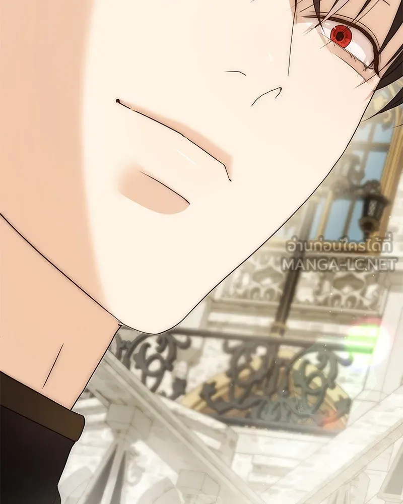 กำราบรักร้ายนายจอมพยศ ตอนที่ 41 รูปที่ 63