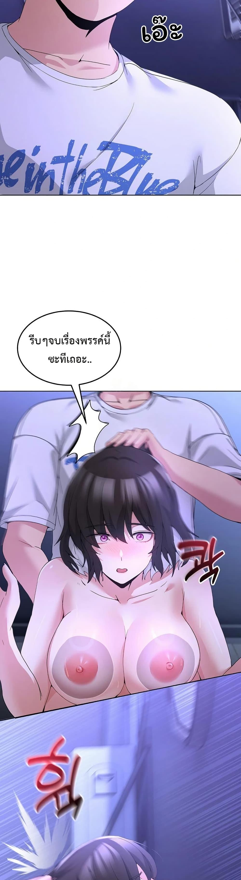 Doujin-Lc- อ่าน โดจิน มังฮวา เกาหลี ญี่ปุ่น จีน แปลไทย No Men Allowed ตอนที่ 1 2 3 4 5 6 7 8 9 10 11 12 13 14 ฟรี ไม่มีโฆษณา อ่าน โดจิน Manhwa เกาหลี ญี่ปุ่น จีน เรามีครบ คัดมาให้เน้นๆ โดจิน 18+ รับประกันความฟินโดย  Doujin Lc