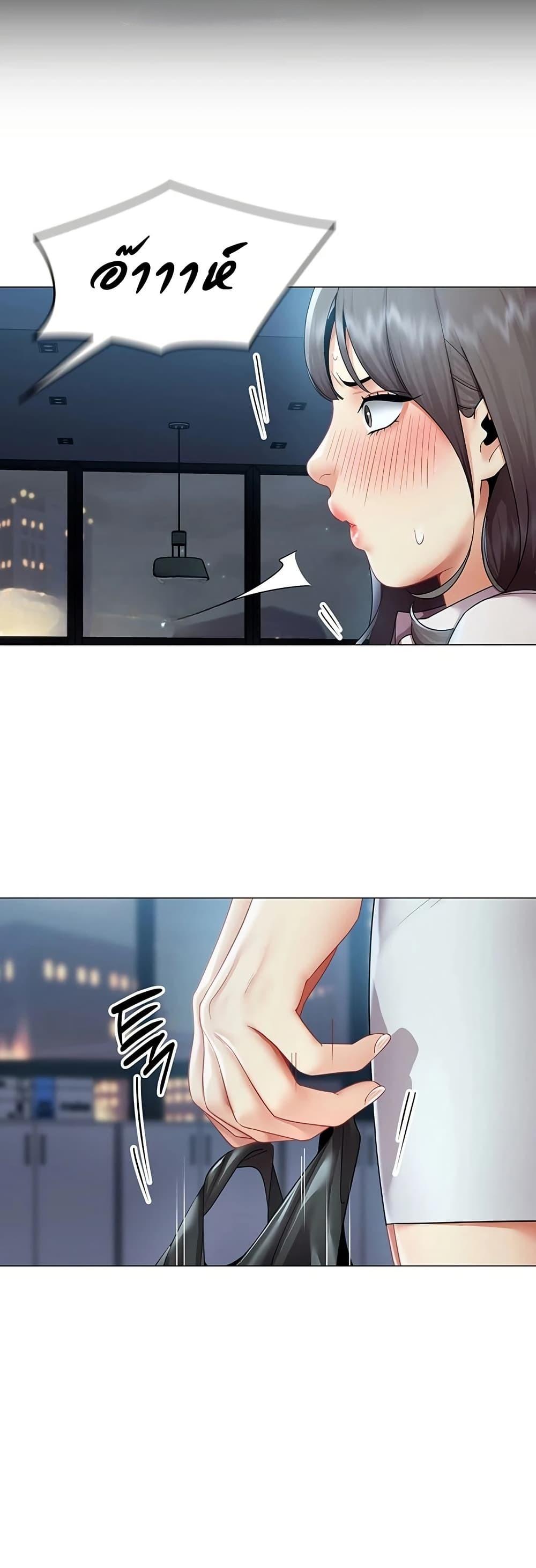 Doujin-Lc- อ่าน โดจิน มังฮวา เกาหลี ญี่ปุ่น จีน แปลไทย I Report Regarding ตอนที่ 1 2 3 4 5 6 7 8 9 10 11 12 13 14 ฟรี ไม่มีโฆษณา อ่าน โดจิน Manhwa เกาหลี ญี่ปุ่น จีน เรามีครบ คัดมาให้เน้นๆ โดจิน 18+ รับประกันความฟินโดย  Doujin Lc