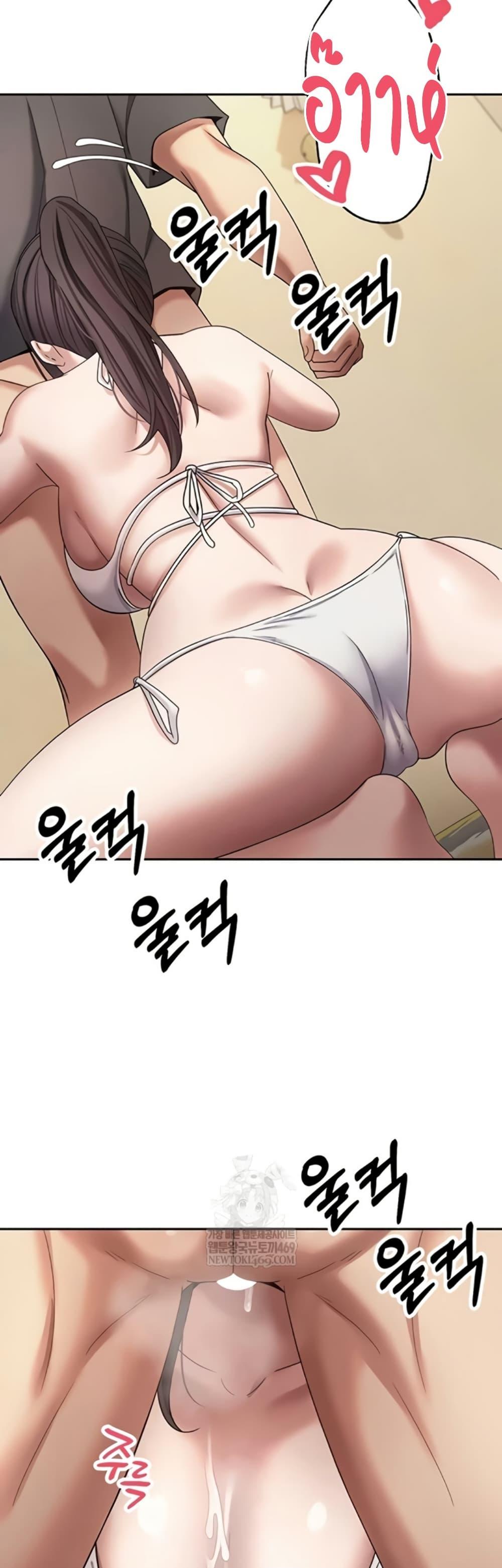 Doujin-Lc- อ่าน โดจิน มังฮวา เกาหลี ญี่ปุ่น จีน แปลไทย Turning My Life ตอนที่ 1 2 3 4 5 6 7 8 9 10 11 12 13 14 ฟรี ไม่มีโฆษณา อ่าน โดจิน Manhwa เกาหลี ญี่ปุ่น จีน เรามีครบ คัดมาให้เน้นๆ โดจิน 18+ รับประกันความฟินโดย  Doujin Lc