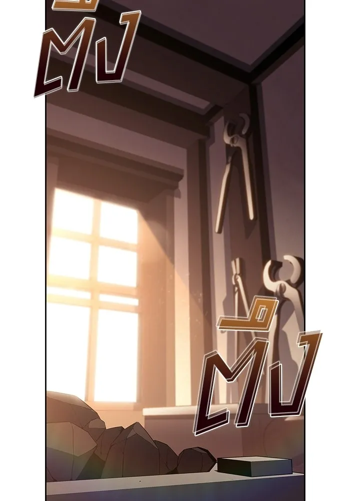 ผู้เล่นหน้าใหม่เลเวลแมกซ์ ตอนที่ 226 อาวุธชิ้นใหม่ (3) รูปที่ 85