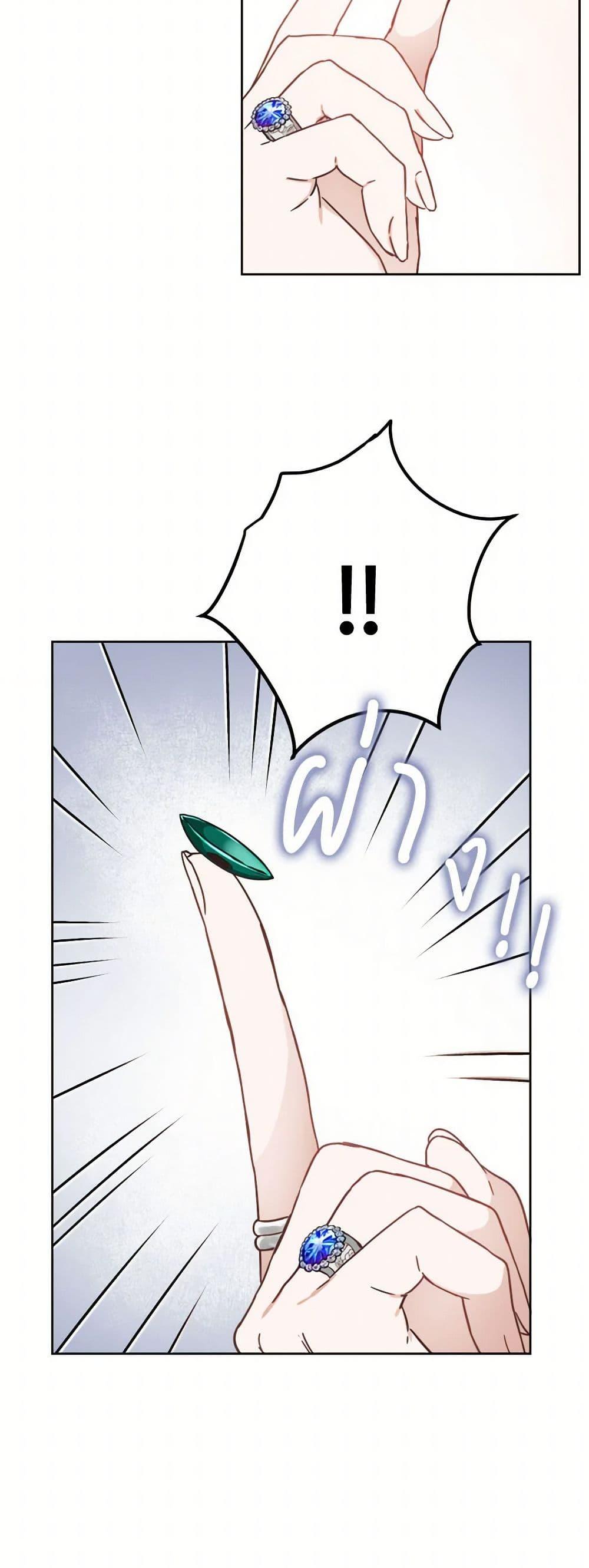 Manga-lc-com อ่านมังงะ อ่านการ์ตูน ออนไลน์ ฟรี The Heiress’s Double Life ตอนที่ 1 2 3 4 5 6 7 8 9 10 11 12 13 14 ฟรี ไม่มีโฆษณา Manga-lc - อ่าน มังงะ อ่าน การ์ตูน ออนไลน์ อ่านมังงะ ฟรี