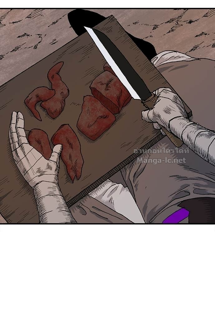 Doujin-Lc- อ่าน โดจิน มังฮวา เกาหลี ญี่ปุ่น จีน แปลไทย สารสุดท้ายจากโครงกระดูก ตอนที่ 1 2 3 4 5 6 7 8 9 10 11 12 13 14 ฟรี ไม่มีโฆษณา อ่าน โดจิน Manhwa เกาหลี ญี่ปุ่น จีน เรามีครบ คัดมาให้เน้นๆ โดจิน 18+ รับประกันความฟินโดย Doujin Lc