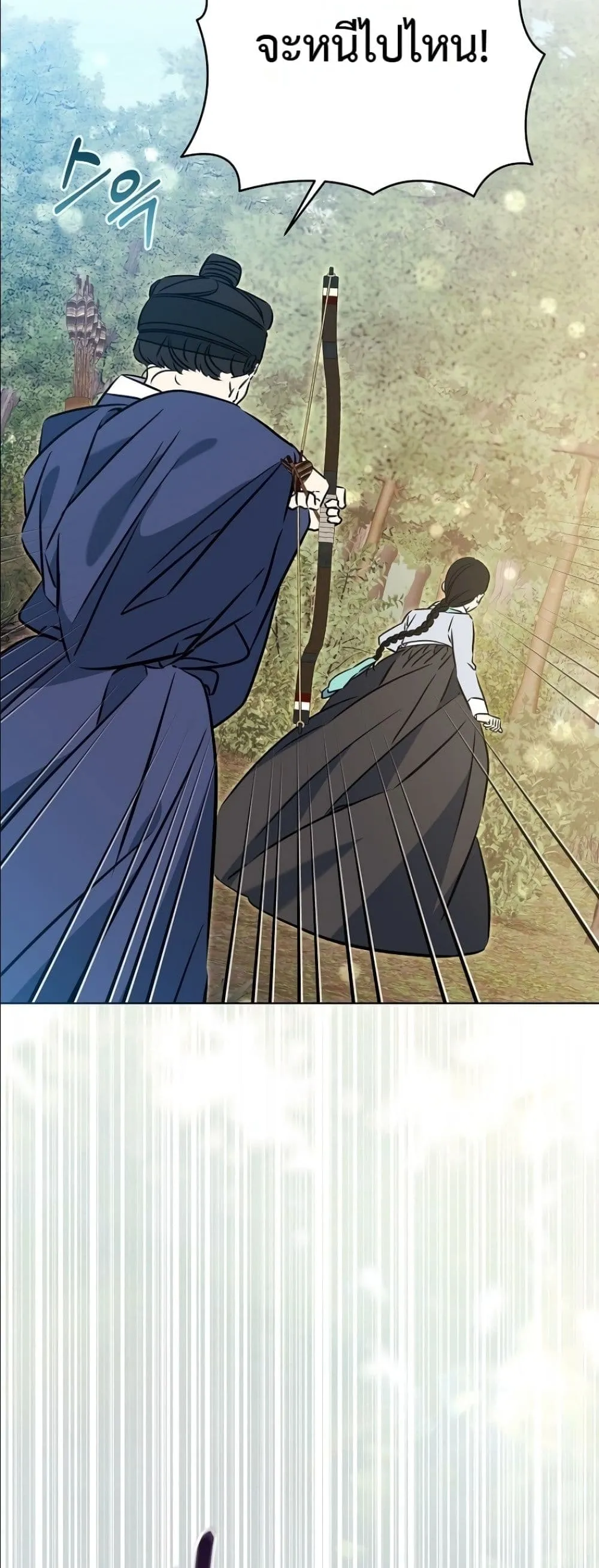 Manga-lc-com อ่านมังงะ อ่านการ์ตูน ออนไลน์ ฟรี The Princess’s Guide to a Perfect Life ตอนที่ 1 2 3 4 5 6 7 8 9 10 11 12 13 14 ฟรี ไม่มีโฆษณา Manga-lc - อ่าน มังงะ อ่าน การ์ตูน ออนไลน์ อ่านมังงะ ฟรี