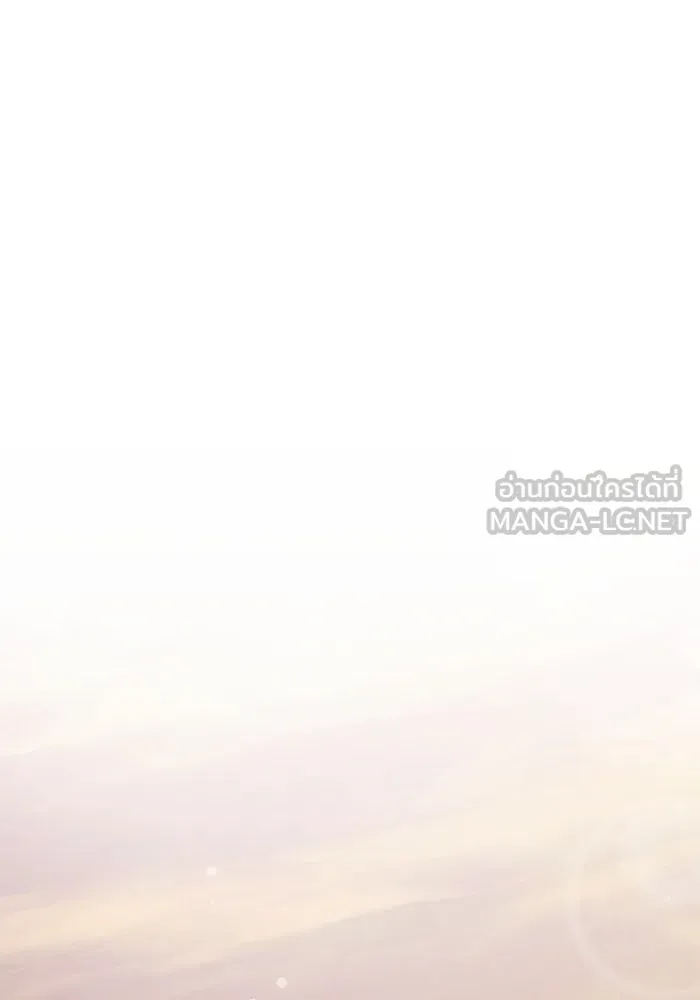 อัศวินดำล่าท้าเวลา ตอนที่ 25 รูปที่ 27