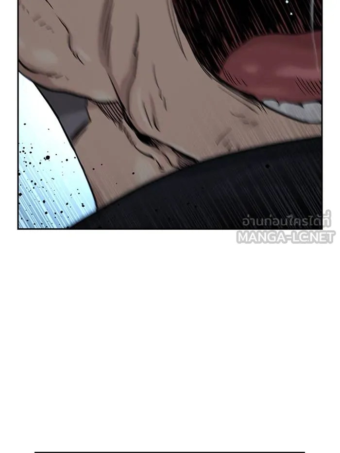 To not die ตอนที่ 47 รูปที่ 45