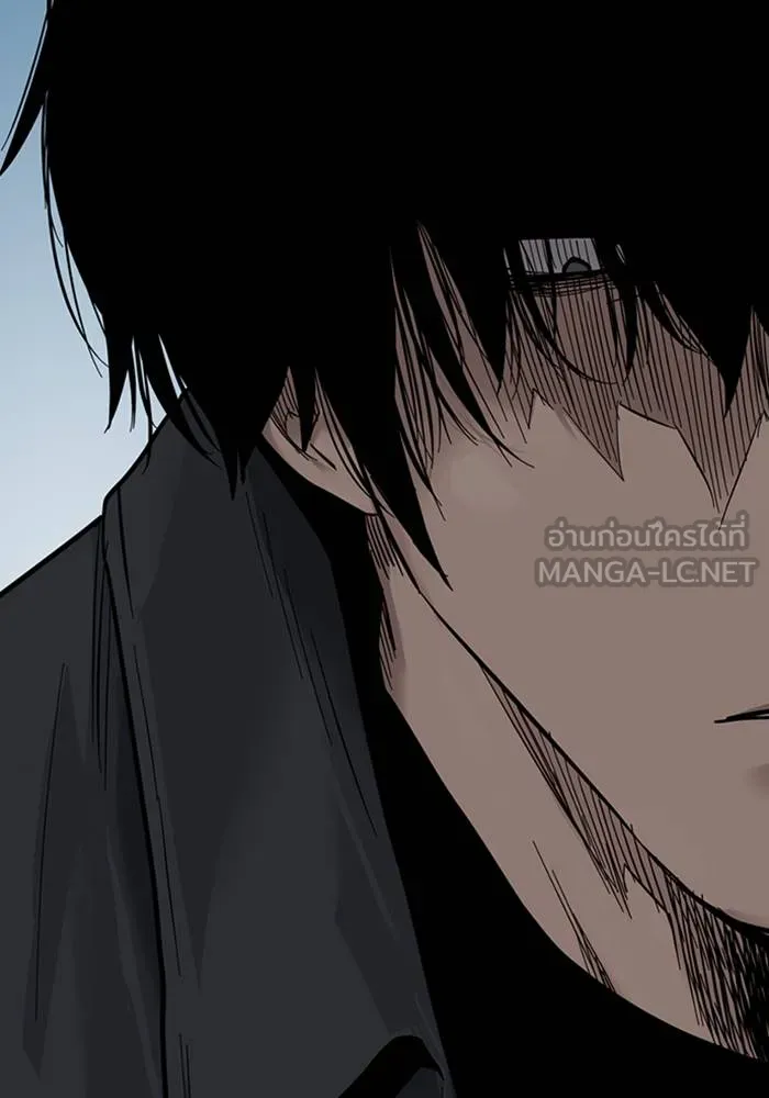 เหยื่ออย่างผมต้องรอด ตอนที่ 2 รูปที่ 171