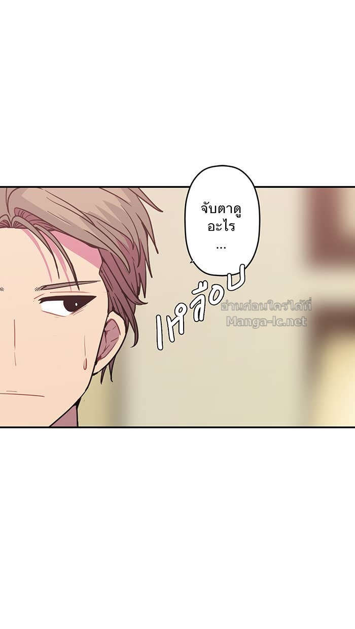 Doujin-Lc- อ่าน โดจิน มังฮวา เกาหลี ญี่ปุ่น จีน แปลไทย Take My Money รักนี้...มีเปย์ ตอนที่ 1 2 3 4 5 6 7 8 9 10 11 12 13 14 ฟรี ไม่มีโฆษณา อ่าน โดจิน Manhwa เกาหลี ญี่ปุ่น จีน เรามีครบ คัดมาให้เน้นๆ โดจิน 18+ รับประกันความฟินโดย Doujin Lc
