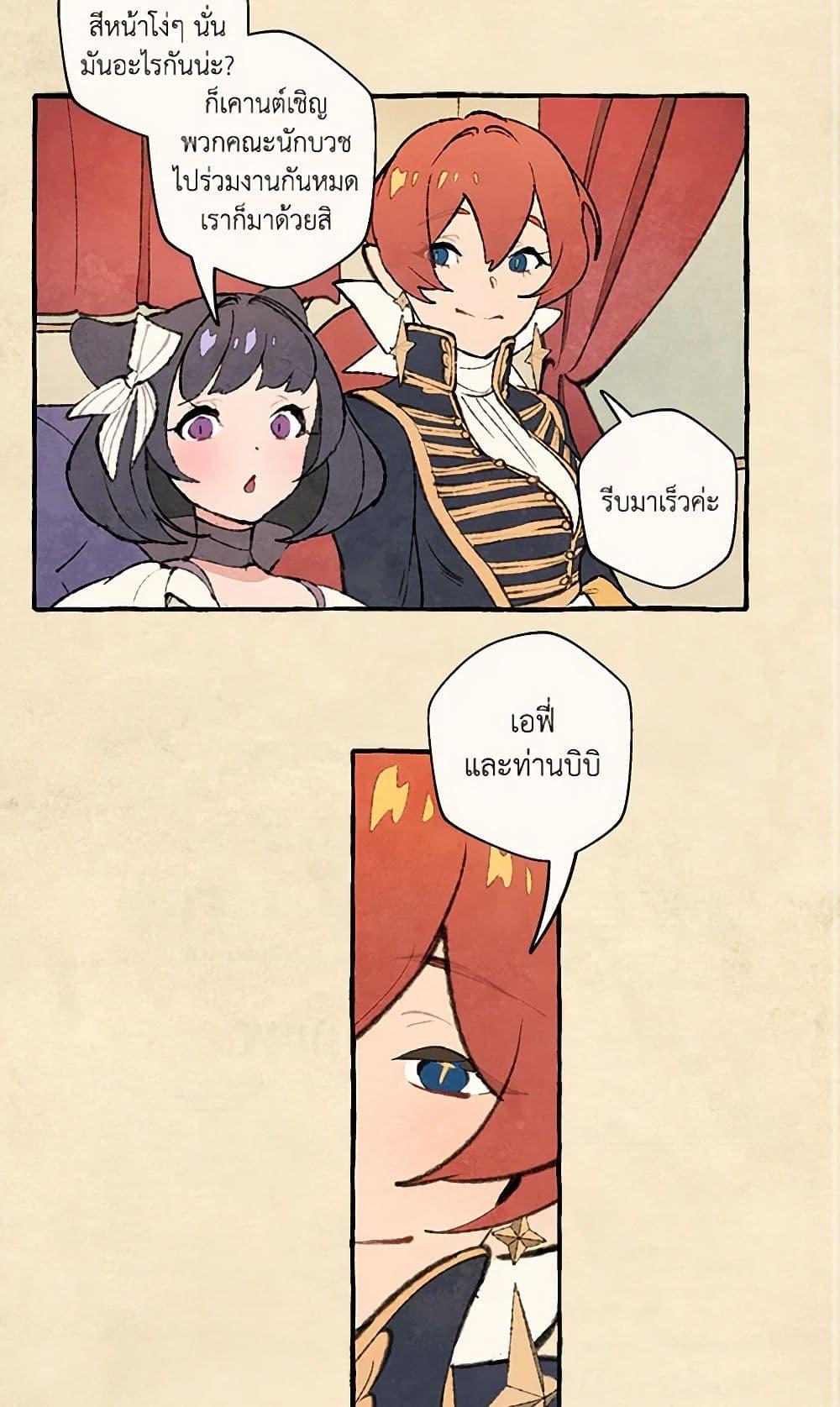 Manga-lc-com อ่านมังงะ อ่านการ์ตูน ออนไลน์ ฟรี Wait Where the Shooting Star Falls ตอนที่ 1 2 3 4 5 6 7 8 9 10 11 12 13 14 ฟรี ไม่มีโฆษณา Manga-lc - อ่าน มังงะ อ่าน การ์ตูน ออนไลน์ อ่านมังงะ ฟรี