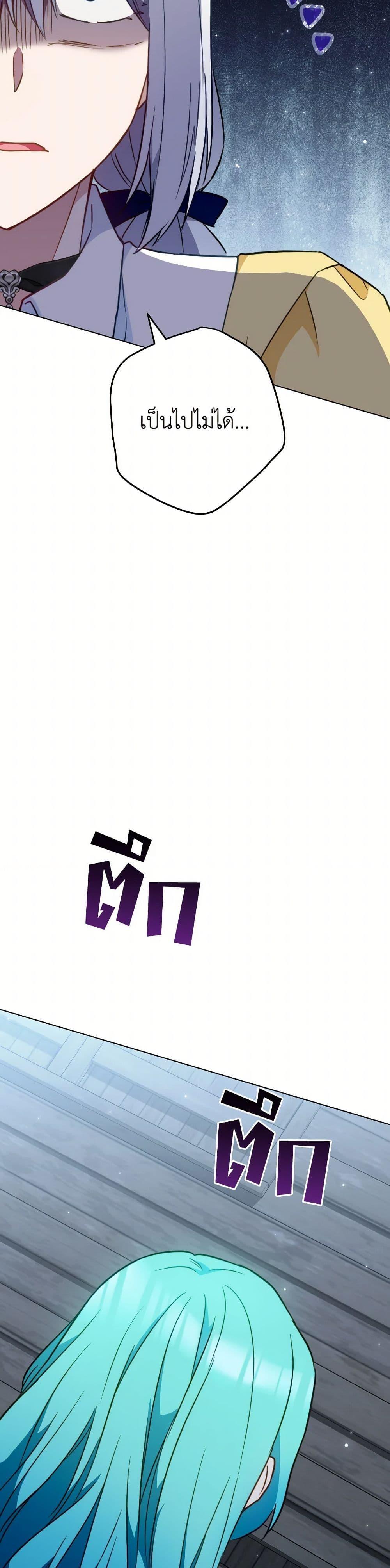 Manga-lc-com อ่านมังงะ อ่านการ์ตูน ออนไลน์ ฟรี The Young Lady Is a Royal Chef ตอนที่ 1 2 3 4 5 6 7 8 9 10 11 12 13 14 ฟรี ไม่มีโฆษณา Manga-lc - อ่าน มังงะ อ่าน การ์ตูน ออนไลน์ อ่านมังงะ ฟรี