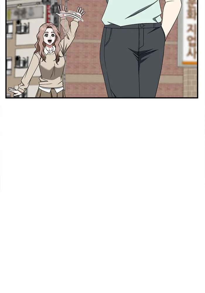 ช่วยเปลี่ยนฉันที ตอนที่ 269. ซีซัน 2 รูปที่ 49