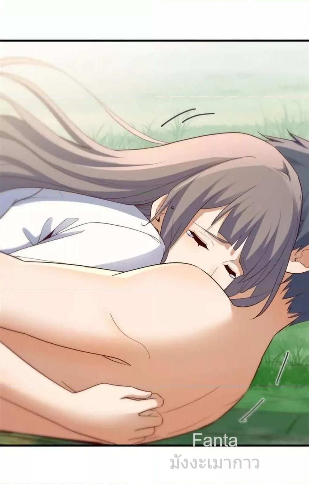 Manga-lc-com อ่านมังงะ อ่านการ์ตูน ออนไลน์ ฟรี MyTwinGirlfri ตอนที่ 1 2 3 4 5 6 7 8 9 10 11 12 13 14 ฟรี ไม่มีโฆษณา Manga-lc - อ่าน มังงะ อ่าน การ์ตูน ออนไลน์ อ่านมังงะ ฟรี