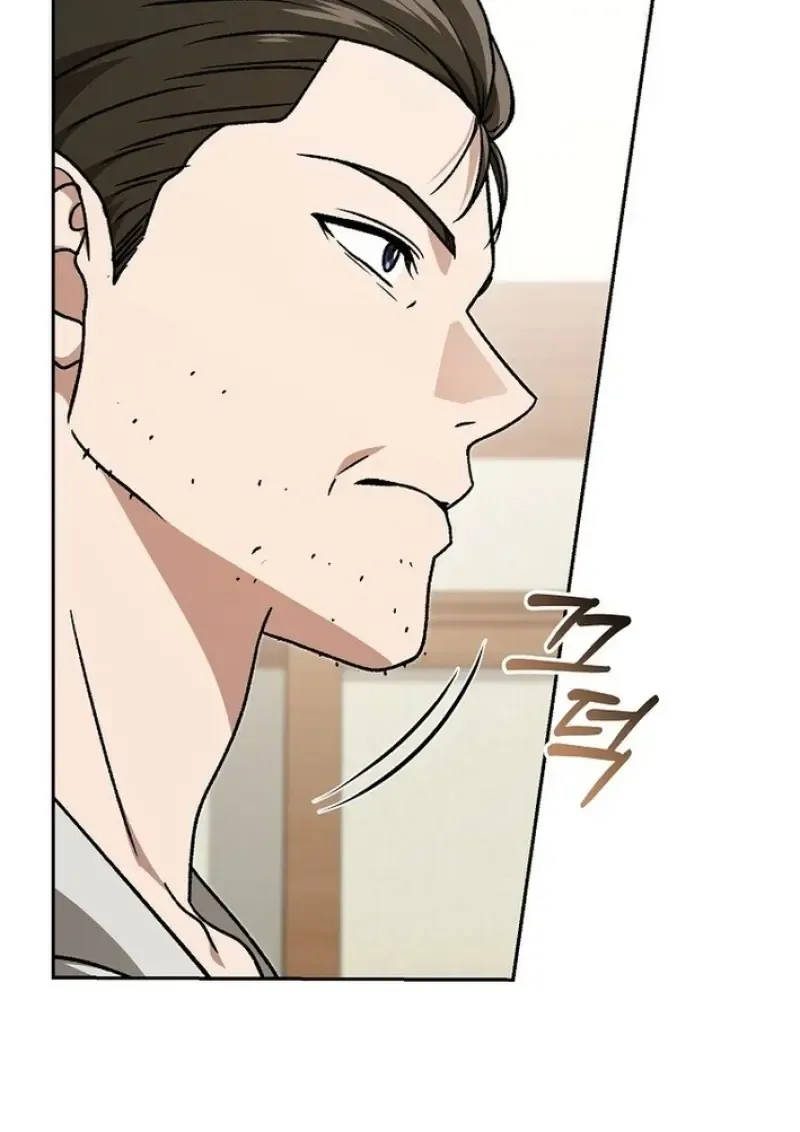 Concept Grasping Magic Genius ตอนที่ ตอนที่ 43 รูปที่ 26