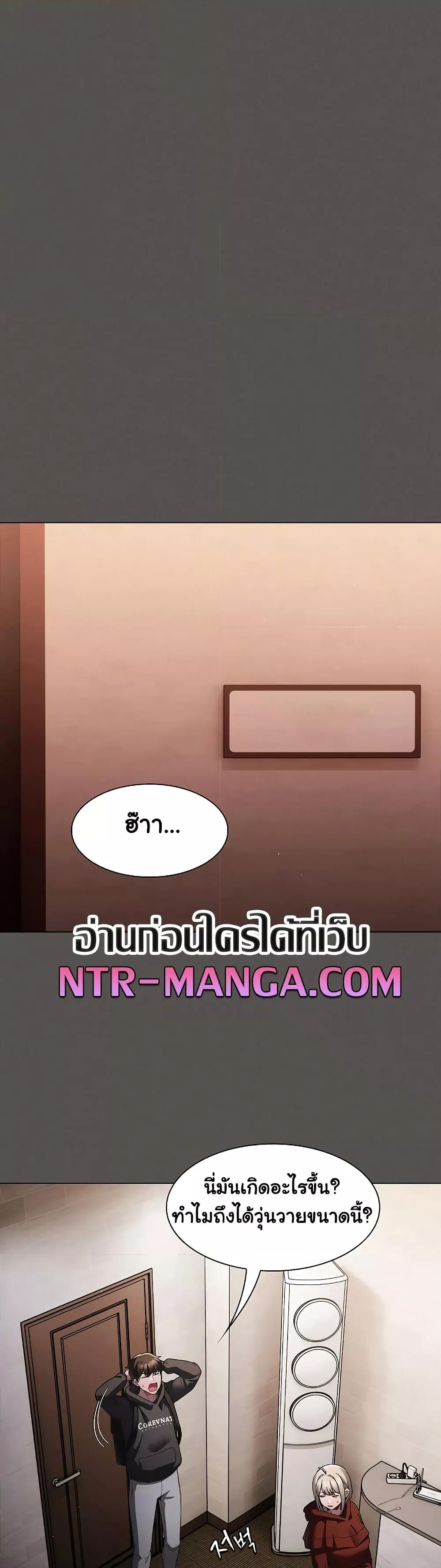 Doujin-Lc- อ่าน โดจิน มังฮวา เกาหลี ญี่ปุ่น จีน แปลไทย Believe Me! I Offer You My First ตอนที่ 1 2 3 4 5 6 7 8 9 10 11 12 13 14 ฟรี ไม่มีโฆษณา อ่าน โดจิน Manhwa เกาหลี ญี่ปุ่น จีน เรามีครบ คัดมาให้เน้นๆ โดจิน 18+ รับประกันความฟินโดย  Doujin Lc