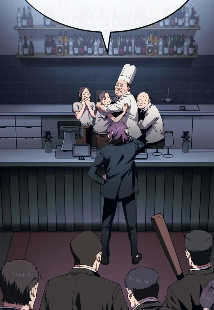 สนิมเชือดเลือดสาด ตอนที่ 11 รูปที่ 121