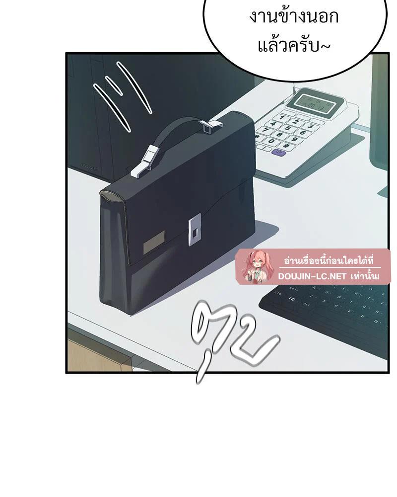 Doujin-Lc- อ่าน โดจิน มังฮวา เกาหลี ญี่ปุ่น จีน แปลไทย My Pillow Business ตอนที่ 1 2 3 4 5 6 7 8 9 10 11 12 13 14 ฟรี ไม่มีโฆษณา อ่าน โดจิน Manhwa เกาหลี ญี่ปุ่น จีน เรามีครบ คัดมาให้เน้นๆ โดจิน 18+ รับประกันความฟินโดย  Doujin Lc