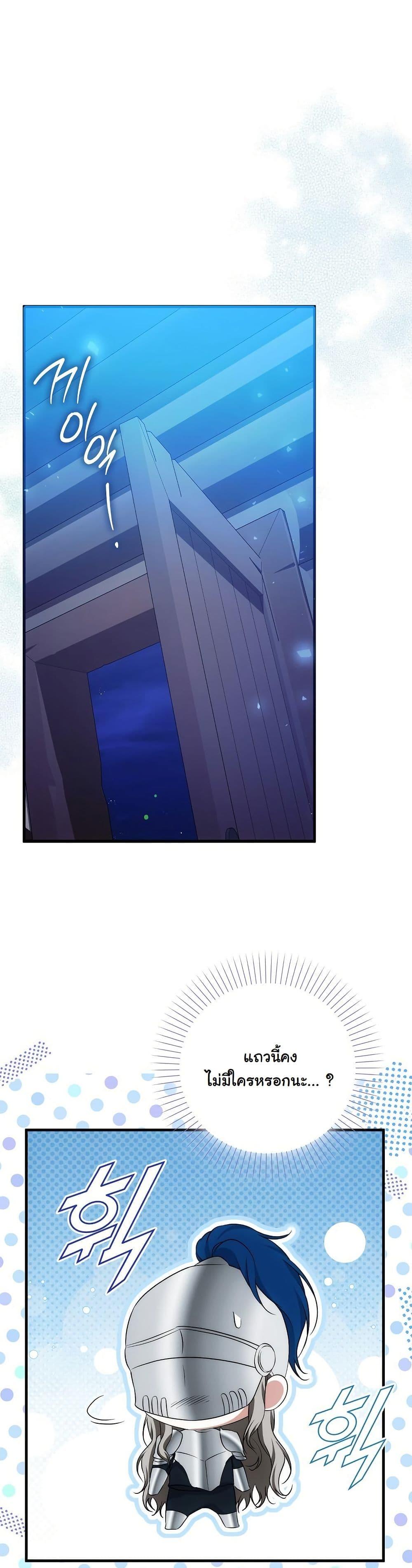 Manga-lc-com อ่านมังงะ อ่านการ์ตูน ออนไลน์ ฟรี The Maniacs are Obsessed With the Fake ตอนที่ 1 2 3 4 5 6 7 8 9 10 11 12 13 14 ฟรี ไม่มีโฆษณา Manga-lc - อ่าน มังงะ อ่าน การ์ตูน ออนไลน์ อ่านมังงะ ฟรี