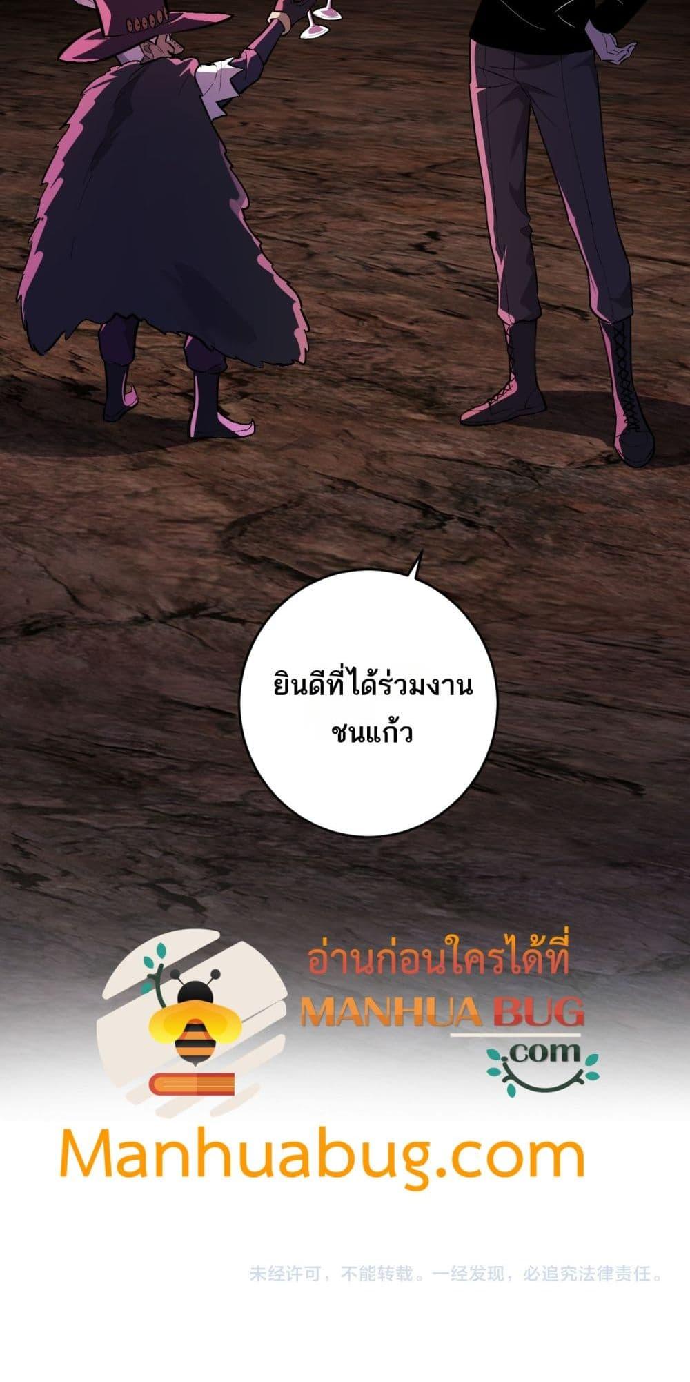 Manga-lc-com อ่านมังงะ อ่านการ์ตูน ออนไลน์ ฟรี Doomsdayforal ตอนที่ 1 2 3 4 5 6 7 8 9 10 11 12 13 14 ฟรี ไม่มีโฆษณา Manga-lc - อ่าน มังงะ อ่าน การ์ตูน ออนไลน์ อ่านมังงะ ฟรี