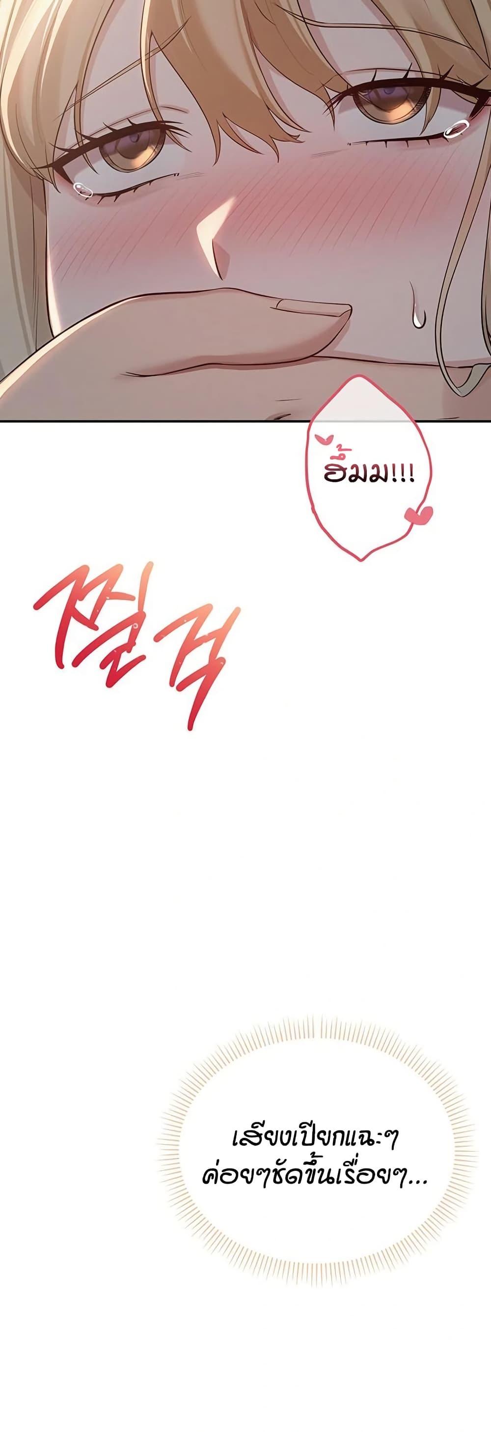 Doujin-Lc- อ่าน โดจิน มังฮวา เกาหลี ญี่ปุ่น จีน แปลไทย College Hot Girlfriends ตอนที่ 1 2 3 4 5 6 7 8 9 10 11 12 13 14 ฟรี ไม่มีโฆษณา อ่าน โดจิน Manhwa เกาหลี ญี่ปุ่น จีน เรามีครบ คัดมาให้เน้นๆ โดจิน 18+ รับประกันความฟินโดย  Doujin Lc