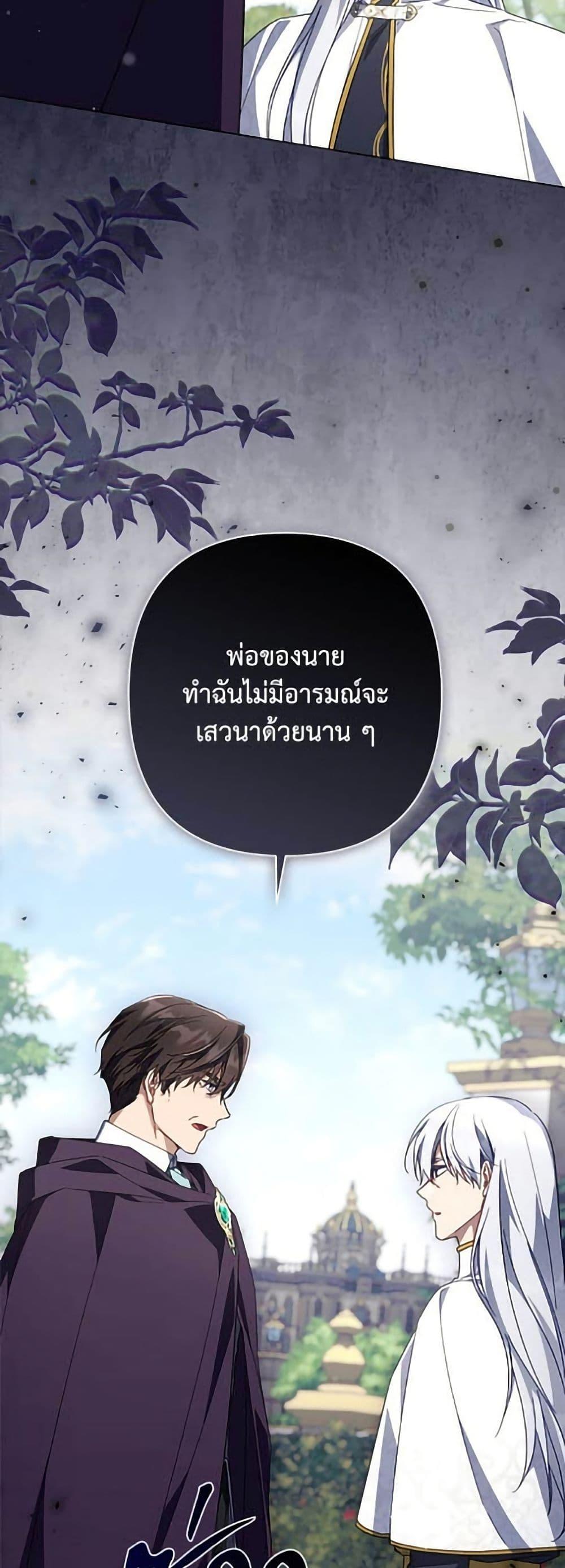 Manga-lc-com อ่านมังงะ อ่านการ์ตูน ออนไลน์ ฟรี Villainess Streamer ตอนที่ 1 2 3 4 5 6 7 8 9 10 11 12 13 14 ฟรี ไม่มีโฆษณา Manga-lc - อ่าน มังงะ อ่าน การ์ตูน ออนไลน์ อ่านมังงะ ฟรี