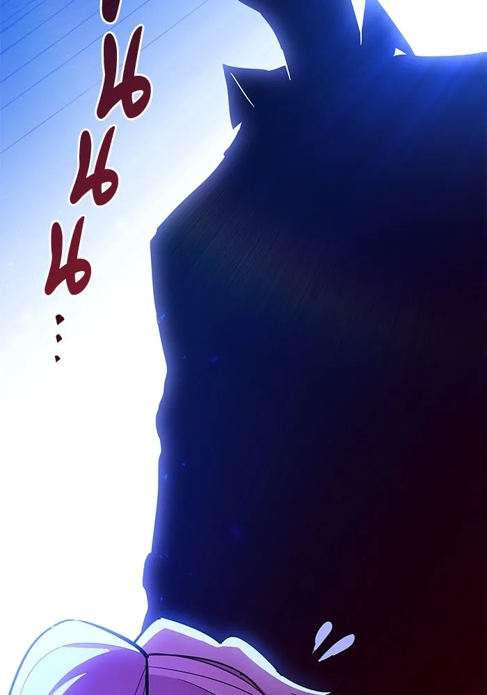 ฟิลเลียโรเซ่กับคำทำนายแห่งมงกุฎหนาม ตอนที่ 30 รูปที่ 29